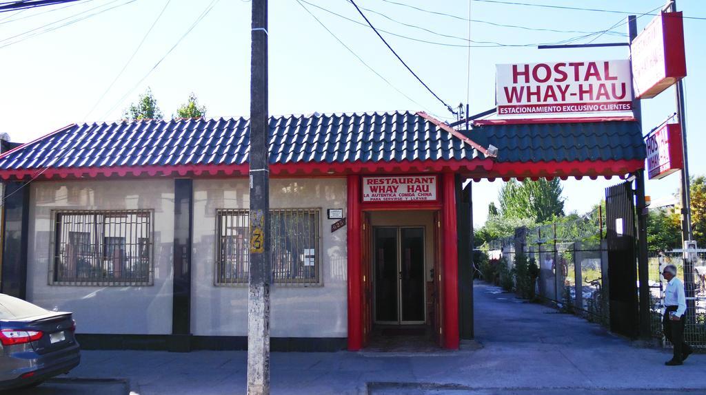 Hostal Whay Hau Санта-Крус Экстерьер фото